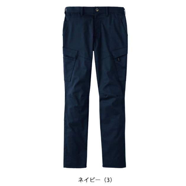 サンエス 秋冬作業服 作業着 カーゴパンツ SPT22435