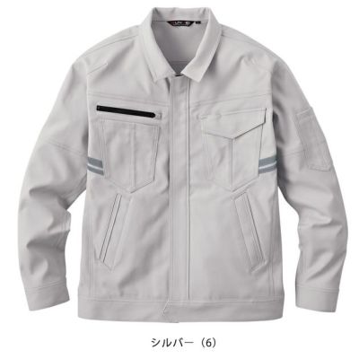 サンエス 秋冬作業服 作業着 ブルゾン GK22401