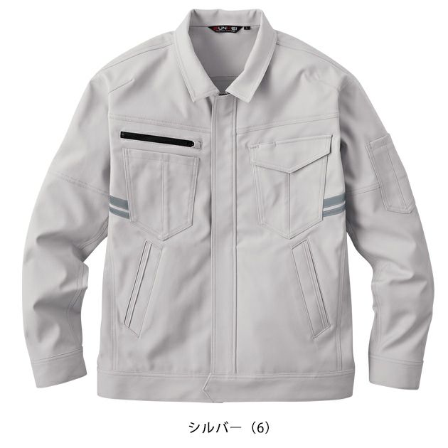 サンエス 秋冬作業服 作業着 ブルゾン GK22401