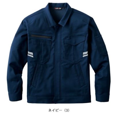 サンエス 秋冬作業服 作業着 ブルゾン GK22401