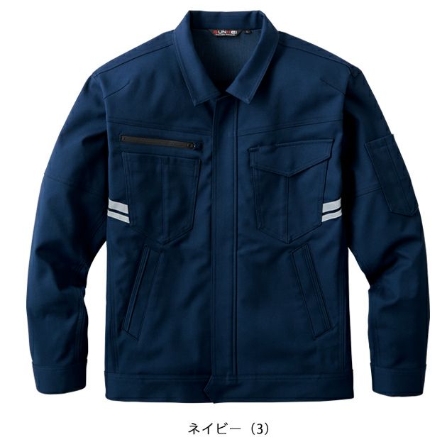 サンエス 秋冬作業服 作業着 ブルゾン GK22401