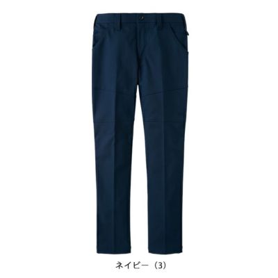 サンエス 秋冬作業服 作業着 パンツ GK22404