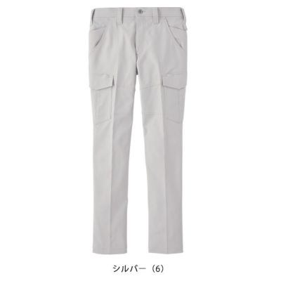 サンエス 秋冬作業服 作業着 カーゴパンツ GK22405