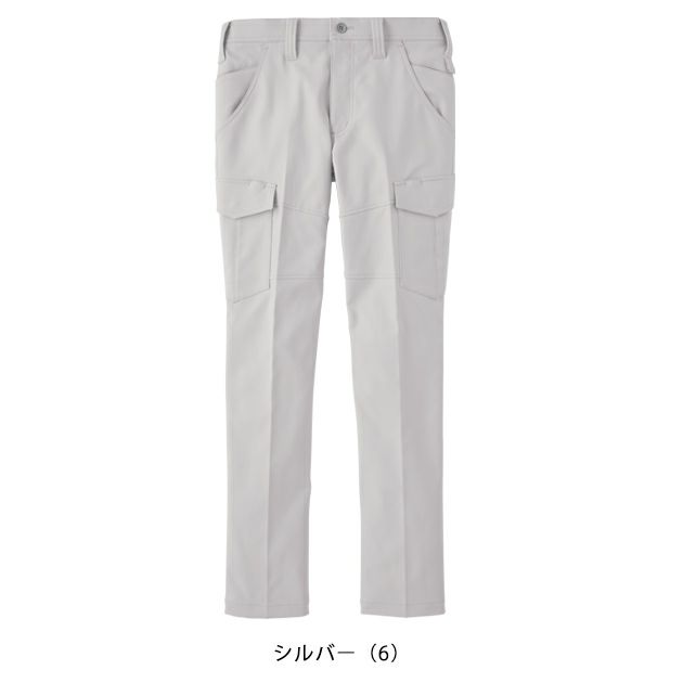 サンエス 秋冬作業服 作業着 カーゴパンツ GK22405