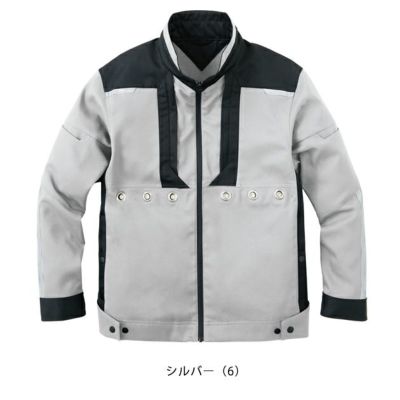 サンエス 秋冬作業服 作業着 ライティングジャンパー EP22471