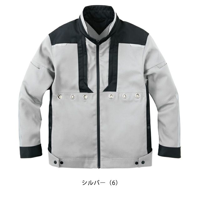 サンエス 秋冬作業服 作業着 ライティングジャンパー EP22471