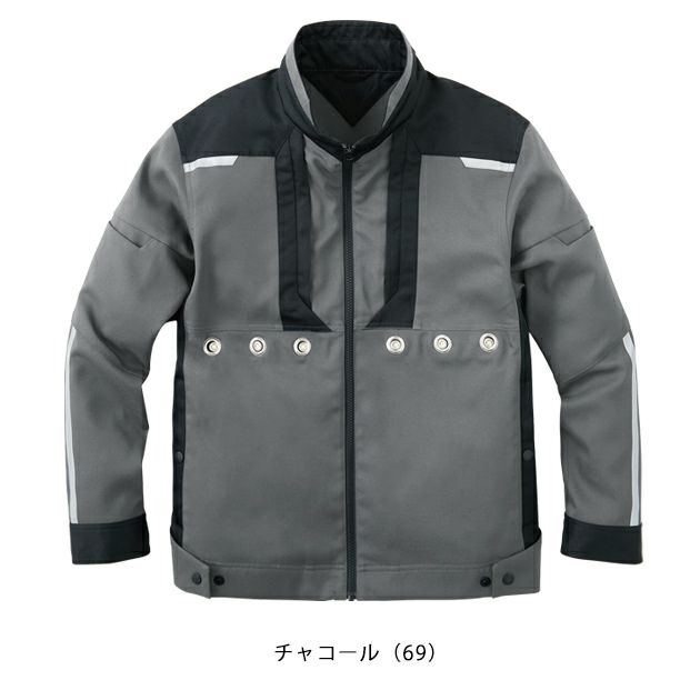 サンエス 秋冬作業服 作業着 ライティングジャンパー EP22471