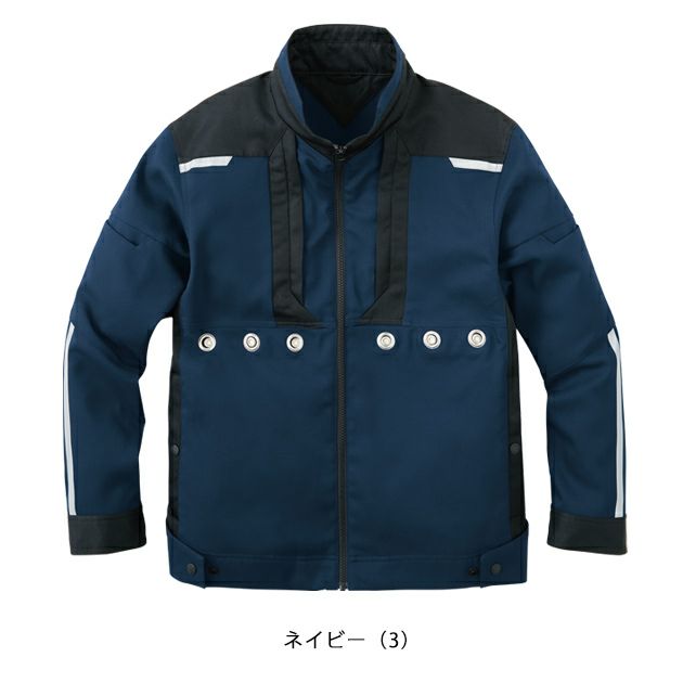 サンエス 秋冬作業服 作業着 ライティングジャンパー EP22471