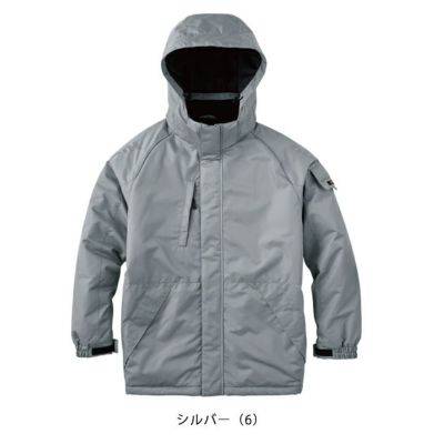 サンエス 防寒作業服 防寒着 制電防寒ジャケット GK32410