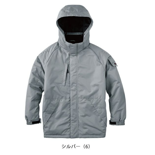 サンエス 防寒作業服 防寒着 制電防寒ジャケット GK32410