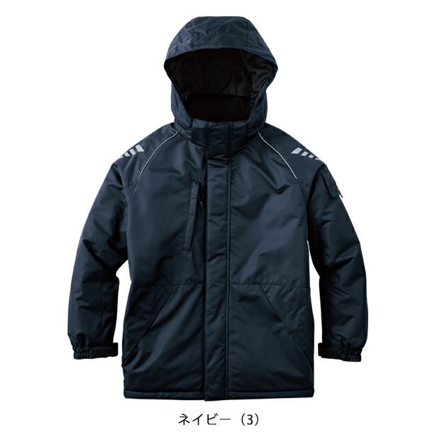 サンエス 防寒作業服 防寒着 制電防寒ジャケット GK32410