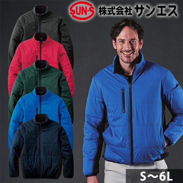 サンエス 防寒作業服 防寒着 ストレッチ防寒ブルゾン GK32400