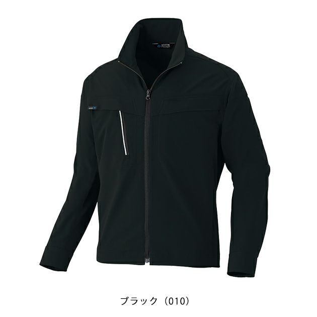 SS～3L アイトス 秋冬作業服 作業着 長袖ブルゾン（男女兼用） AZ-4101