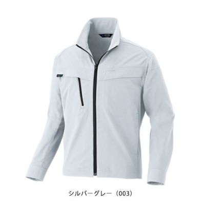 4L～5L アイトス 秋冬作業服 作業着 長袖ブルゾン（男女兼用） AZ-4101