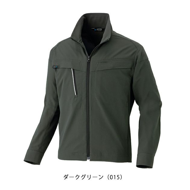 4L～5L アイトス 秋冬作業服 作業着 長袖ブルゾン（男女兼用） AZ-4101