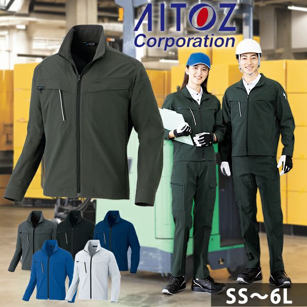 6L アイトス 秋冬作業服 作業着 長袖ブルゾン（男女兼用） AZ-4101