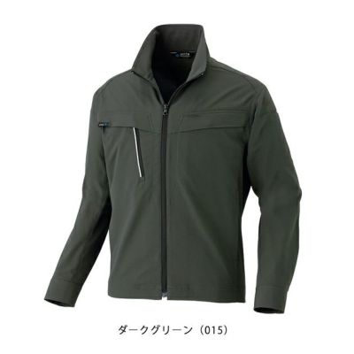 6L アイトス 秋冬作業服 作業着 長袖ブルゾン（男女兼用） AZ-4101