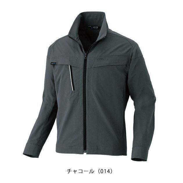 6L アイトス 秋冬作業服 作業着 長袖ブルゾン（男女兼用） AZ-4101