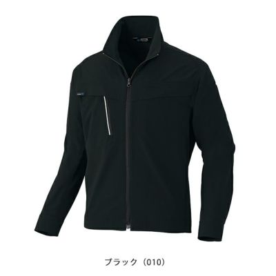 6L アイトス 秋冬作業服 作業着 長袖ブルゾン（男女兼用） AZ-4101