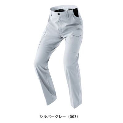 3S～5L アイトス 秋冬作業服 作業着 ワークパンツ（ノータック）（男女兼用） AZ-4120