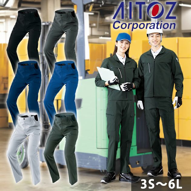 3S～5L アイトス 秋冬作業服 作業着 カーゴパンツ（ノータック）（男女兼用） AZ-4121