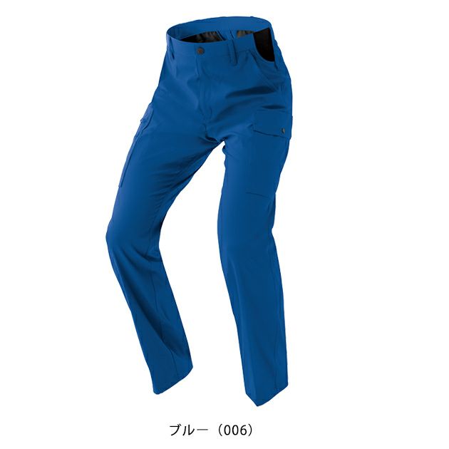 3S～5L アイトス 秋冬作業服 作業着 カーゴパンツ（ノータック）（男女兼用） AZ-4121