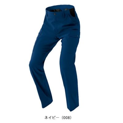 3S～5L アイトス 秋冬作業服 作業着 カーゴパンツ（ノータック）（男女兼用） AZ-4121