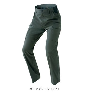 3S～5L アイトス 秋冬作業服 作業着 カーゴパンツ（ノータック）（男女兼用） AZ-4121