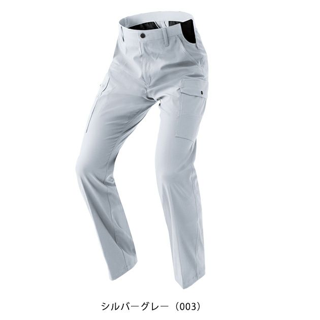 6L アイトス 秋冬作業服 作業着 カーゴパンツ（ノータック）（男女兼用） AZ-4121