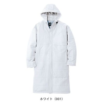 S～L アイトス 防寒作業服 防寒着 ベンチコート（男女兼用） AZ-8291