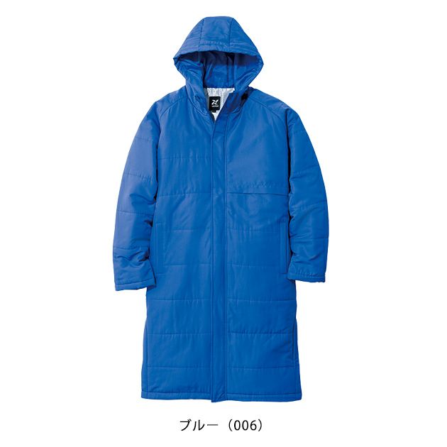 S～L アイトス 防寒作業服 防寒着 ベンチコート（男女兼用） AZ-8291