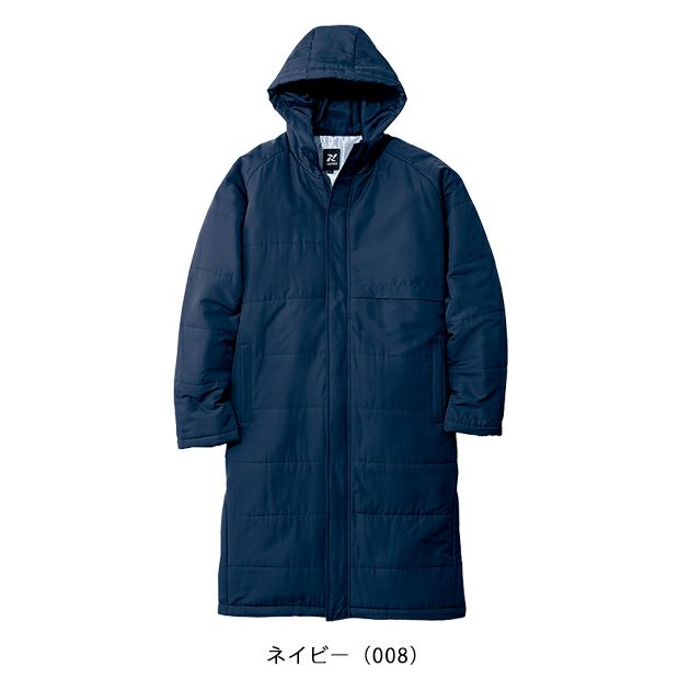 XXL アイトス 防寒作業服 防寒着 ベンチコート（男女兼用） AZ-8291