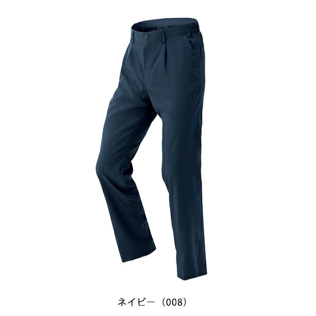 アイトス 秋冬作業服 作業着 原着ストレッチシャーリングパンツ(１タック)(男女兼用) AZ-50504