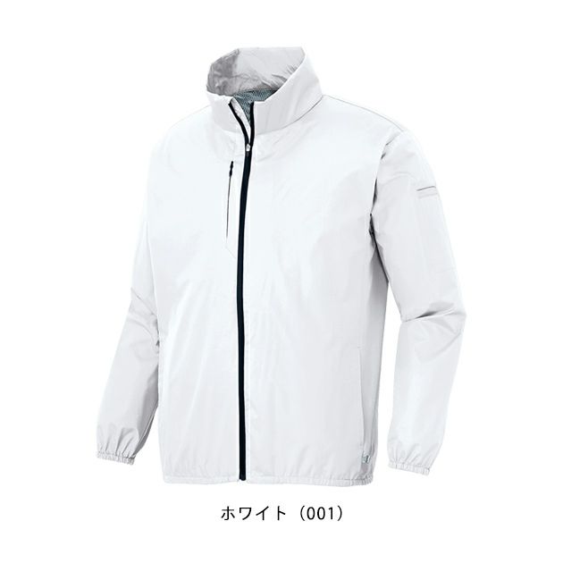 3S～3L アイトス 秋冬作業服 作業着 エコブルゾン（男女兼用） AZ-2206