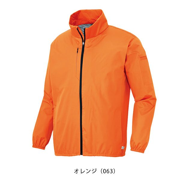 3S～3L アイトス 秋冬作業服 作業着 エコブルゾン（男女兼用） AZ-2206