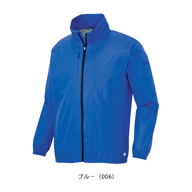 3S～3L アイトス 秋冬作業服 作業着 エコブルゾン（男女兼用） AZ-2206