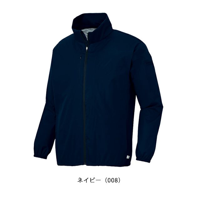 3S～3L アイトス 秋冬作業服 作業着 エコブルゾン（男女兼用） AZ-2206