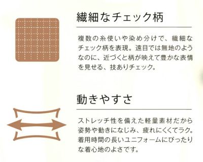 5～15 アイトス 秋冬作業服 作業着 レディースノーカラージャケット 46020