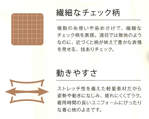 5～15 アイトス 秋冬作業服 作業着 レディースノーカラージャケット 46020