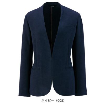 5～15 アイトス 秋冬作業服 作業着 レディースノーカラージャケット 46020