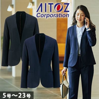 21～23 アイトス 秋冬作業服 作業着 レディースノーカラージャケット 46020