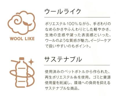 5～15 アイトス 秋冬作業服 作業着 レディースベスト 46011