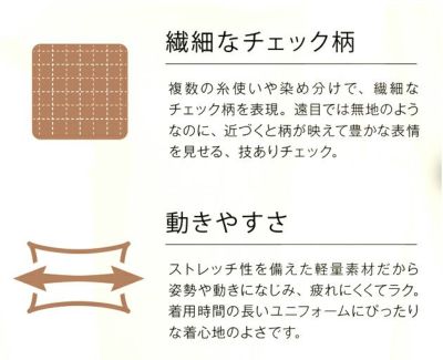 5～15 アイトス 秋冬作業服 作業着 レディースベスト 46011