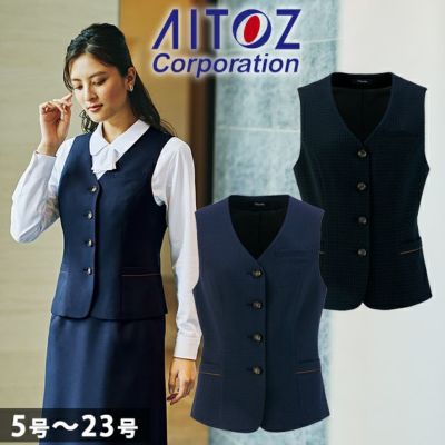 17～19 アイトス 秋冬作業服 作業着 レディースベスト 46011