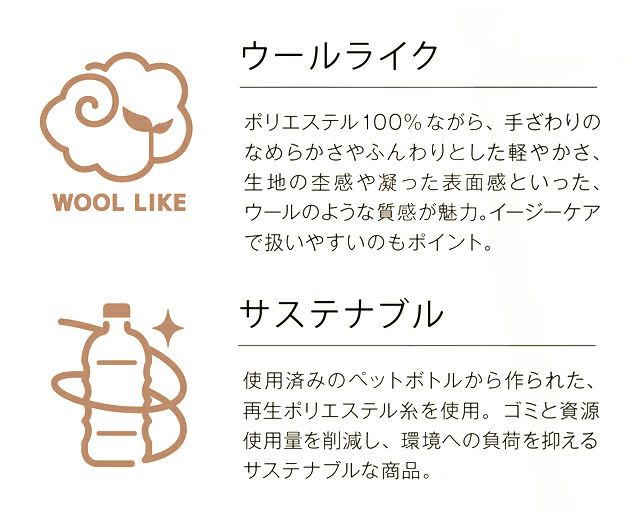 23 アイトス 秋冬作業服 作業着 レディースAラインスカート 46022