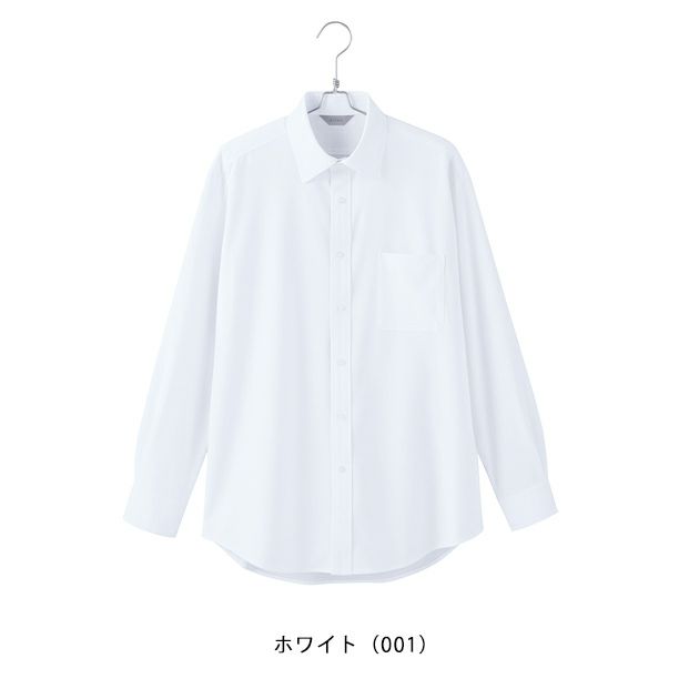 S～LL アイトス 秋冬作業服 作業着 メンズ長袖シャツ 634051
