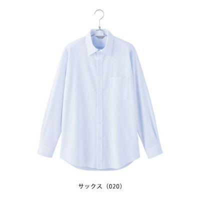 5L アイトス 秋冬作業服 作業着 メンズ長袖シャツ 634051