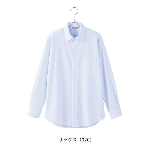 5L アイトス 秋冬作業服 作業着 メンズ長袖シャツ 634051