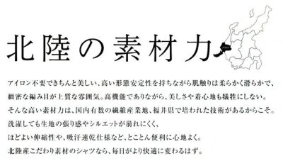 S～LL アイトス 秋冬作業服 作業着 メンズ長袖ボタンダウンシャツ 634061