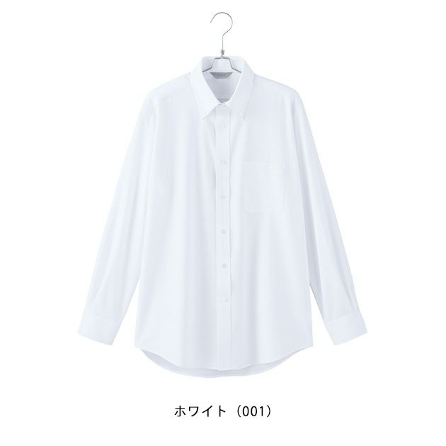 S～LL アイトス 秋冬作業服 作業着 メンズ長袖ボタンダウンシャツ 634061